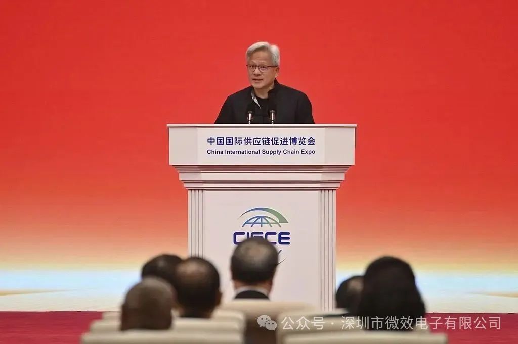 英偉達創始人兼CEO黃仁勛首次用中文演講